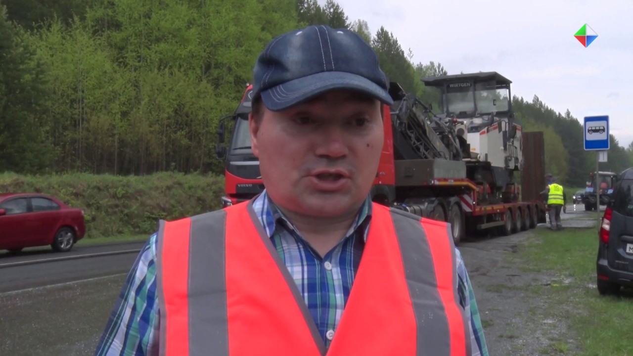 управление городского хозяйства рыбинск