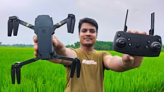 মাত্র ৪২০০ টাকায় ড্রোন ক্যামেরা, D18  4K WiFi Camera Drone Bangla Review Flying and Video Test ?