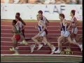 World Athletics Championships 10,000m Final, Helsinki 1983