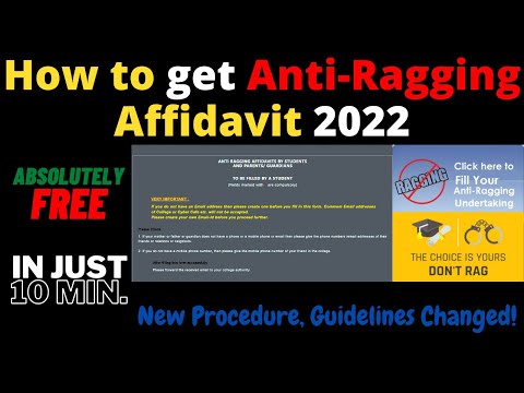 How to fill anti ragging form online 2022||anti ragging undertaking||aman movement anti ragging form