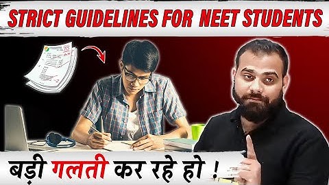 Really want to become a Doctor 👨‍⚕️ ? Follow these GUIDELINES ⚠️ | LAKSHYA Batch