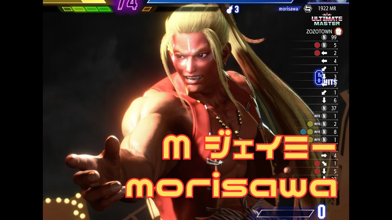 お手本の動きが満載!!　モダン：ジェイミー：morisawa