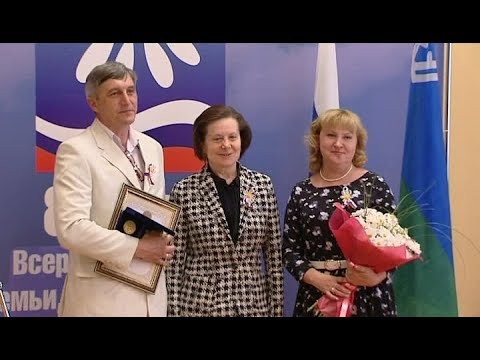 Наталья Комарова провела традиционное заседание Семейного совета Югры