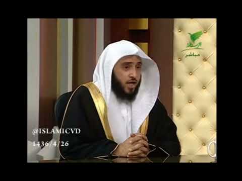 شروط صحة بيع المرابحة في البنوك ؟ الشيخ عبدالله السلمي