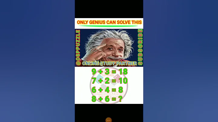 maths iq test questions | you can solve this | iq test puzzle #shorts #viral #maths #osppuzzle