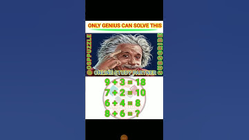 maths iq test questions | you can solve this | iq test puzzle #shorts #viral #maths #osppuzzle