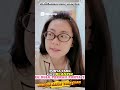 toilet training yuka chan#maianananak #toilettraining #anak #shorts