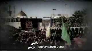 ⁣مونتاج ( واحزني على حسين ) - الرادود الحسيني صالح الشيخ
