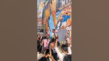 simhadri movie re release celebrations at devi70mm theatre #simhadri4k #jrntr #simhadrimovie