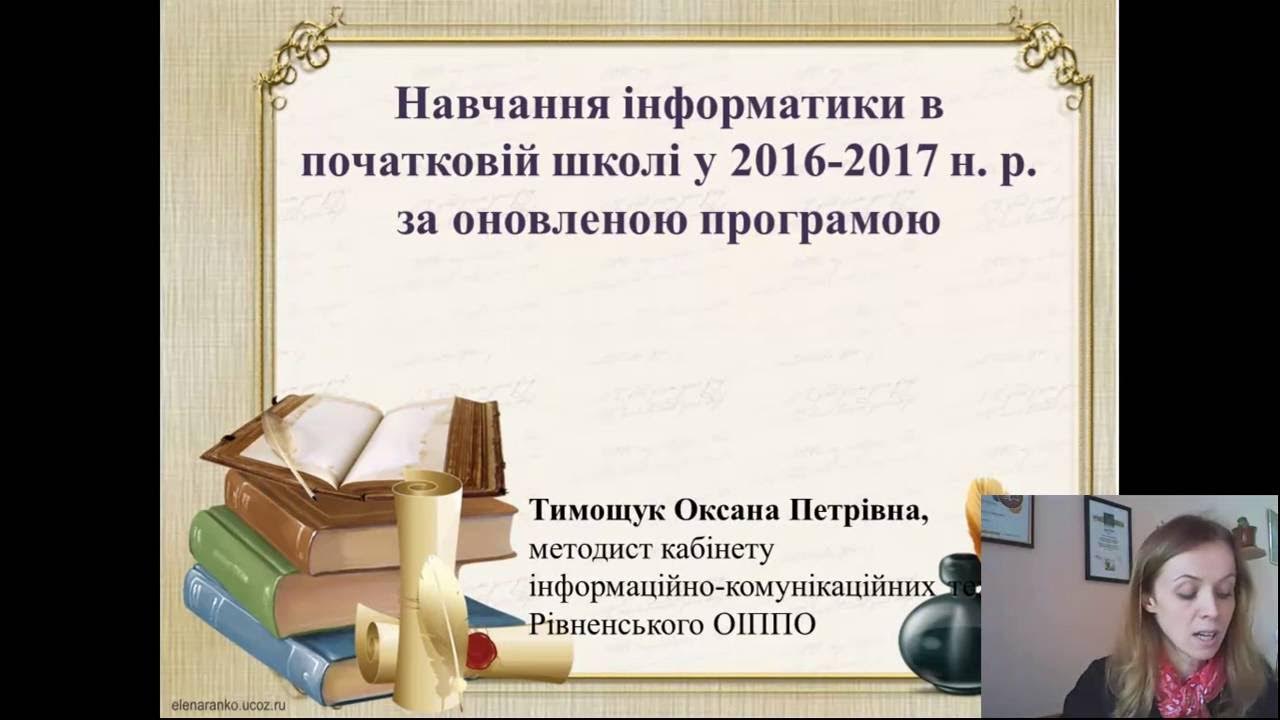 История моей фамилии. Фамилия Бунеску - презентация онлайн