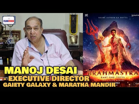 Brahmastra BOX OFFICE COLLECTION | Manoj Desai REACTION | Ranbir Kapoor | Ayan Mukerji | FilmiFever