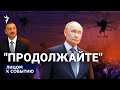 В московских аэропортах коллапс из за атак украинских дронов Алиев поддержал ВСУ В московских аэропортах коллапс из за атак украинских дронов Алиев поддержал ВСУ