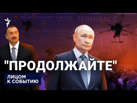 YouTube видео