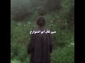 شايف عيونك حزينة شارع يافا   فرج سليمان حالات  ستوريات 