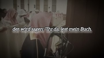 Surah Al-Haaqqah [69] deutsch #muhammadalluhaidan #luhaidan #quran #fy سورة ألحاقة محمد اللحيدان 