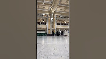 القارئ ياسر الدوسري - ما تيسر من القران