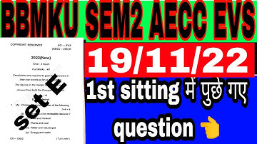 #bbmku #sem2 #aecc #evs#1stshift #question #paper #bbmku_syllabus #bbmku #sem2
