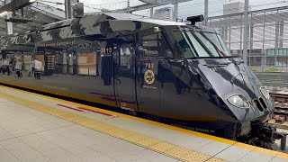 787系 36ぷらす3 長崎駅発車