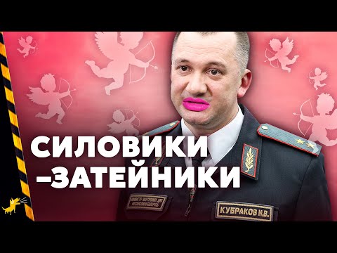 Революционеры из КГБ | Шпионы поневоле | Любвеобильные менты | Куда пропали наркоманы и проститутки?