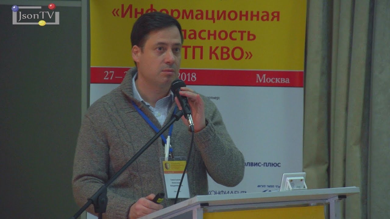 Кий александра меписашвили Кий александра меписашвили