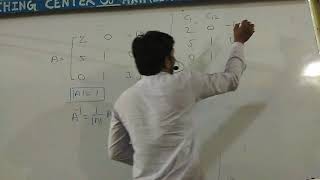 Mathematics care point. S. K. Prasad