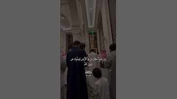 أفغير الله أبتغي حكمًا | تلاوة مؤثرة من سورة الأنعام 📖✨