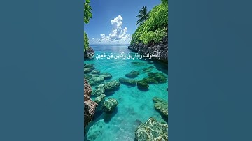 سورة الواقعة تلاوة تهز القلوب | بصوت علاء عقل تلاوة مؤثرة جدًا #تلاوة_خاشعة #quran #راحة_نفسية