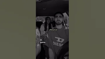 بازم شب بازم تو همش فکر تعصب 