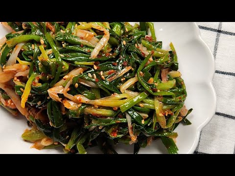 봄철 입맛 살리는 쪽파무침 | 파숙지 | 쪽파나물무침 How to make Seasoned Green Onion (Green onion Muchim)