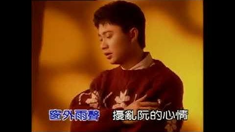 楊宗憲 你是我所有的生命    官方完整版Offical  MV