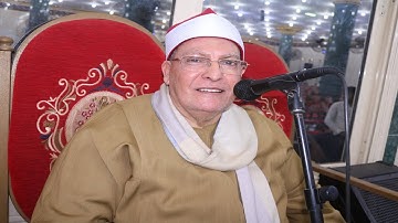 الشيخ ابراهيم المسلمى رائعه سوره النساء 2023/9/30 الزهايره السنبلاوين دقهليه