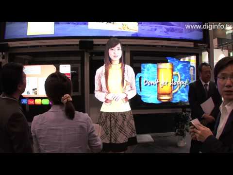 Cut-and-shaped display - Virtual manikin using special film : DigInfo