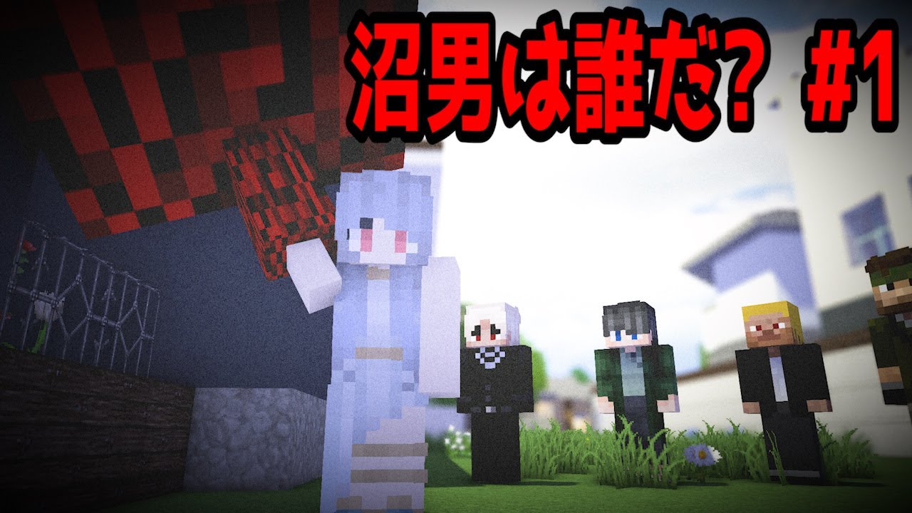 Thống Ke Video Youtube Cho クトゥルフ神話trpg ホロの奇妙な共闘 ホロライブ公式 Noxinfluencer