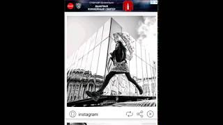 How to save videos from Instagram? screenshot 4