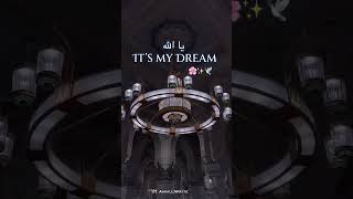 ye mere pyare allah🤲🥰#quran#islamic #allah🤲