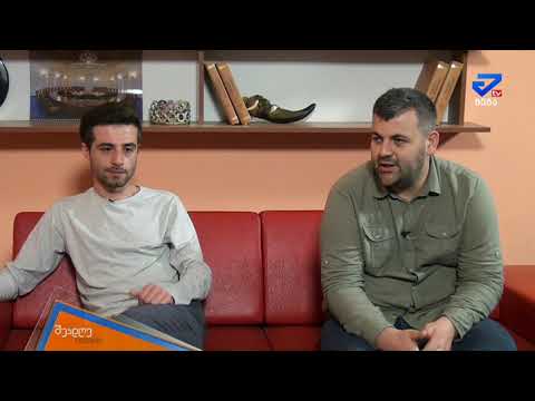 30 აპრილი ჯაზის საერთაშრისო დღეა