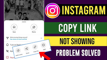 Instagram Reels Copy Link Not Showing || Instagram Me Copy Link Option Show Nahi Ho Raha Hai