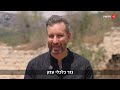 שונאים בלב: איך מלחמת האזרחים הקטלנית באירופה לא מתפוצצת?