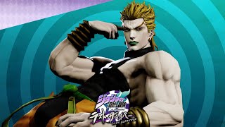 Jojos Bizarre Adventure Last Survivor - Dio Greatest High Voice Japanese