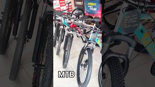 Lucifer Bicycle Vs Firefox Bicycle Colour & Design ✅ Mountain Bike Compare 🔥 #firefox #lucifer
