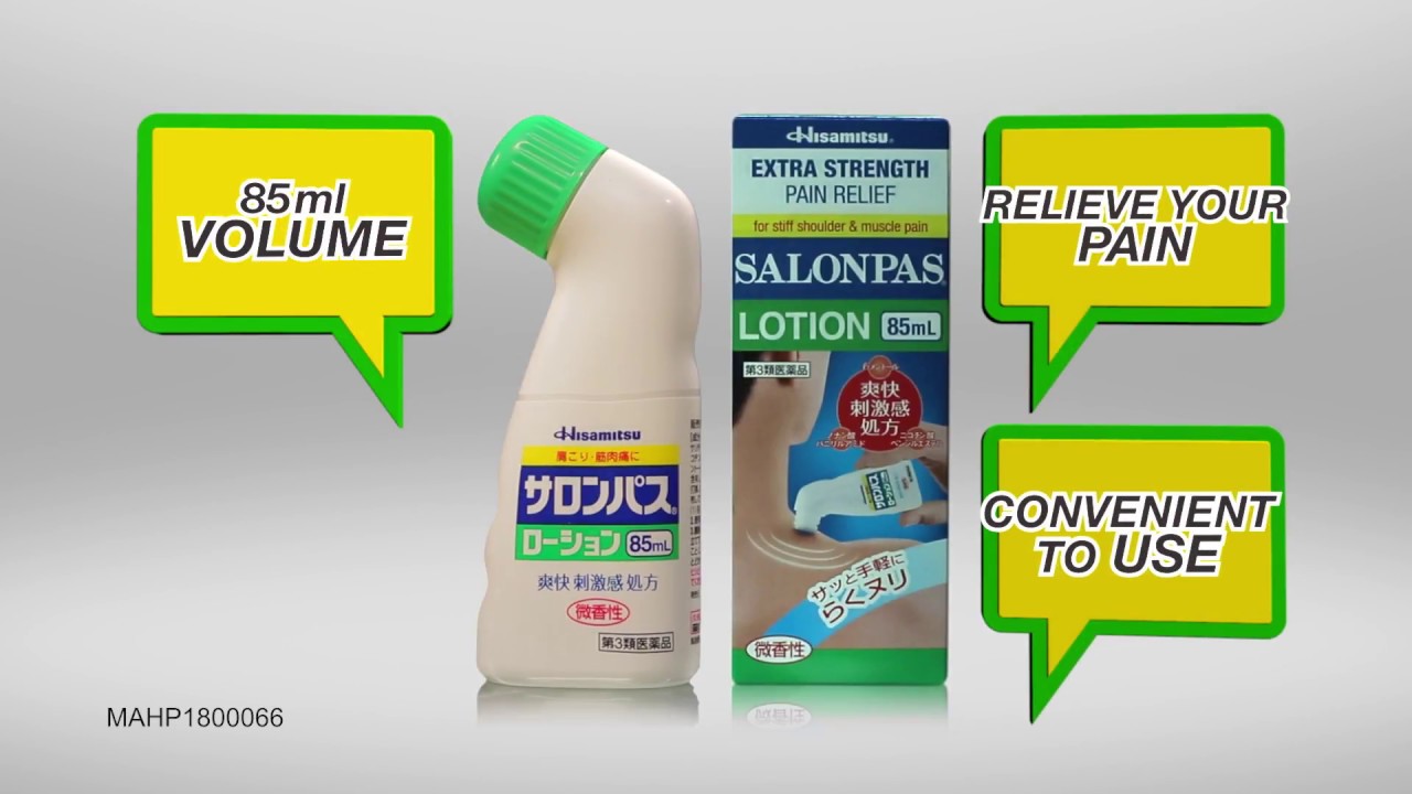 SALONPAS LOTION YouTube