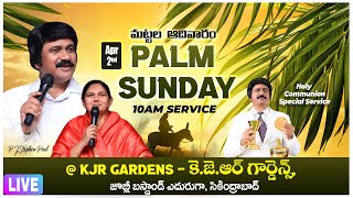 Palm Sunday -April 2Nd 2023 10 Am Special Service Pjstephen Paul Shaila Paul