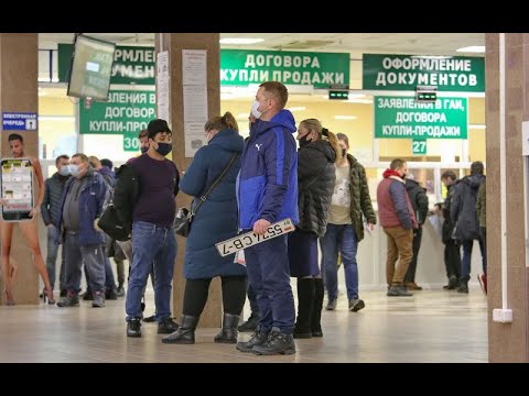 Как Снять Авто В Утиль В РБ..  Ни документов, ни номеров. Где машина — тоже не знаю.