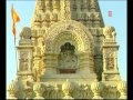 Subah Subah Le Shiv Ka Naam By Hariharan