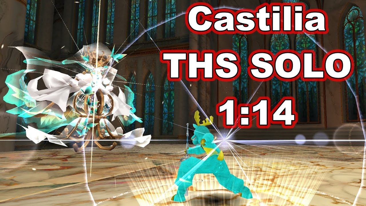 【Toram Online】カスティリア両手ソロTA  1:14   Castilia 2HS Solo