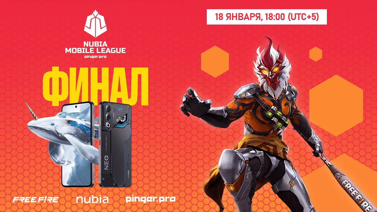 🏆 ФИНАЛ | FreeFire | nubia Pinger.Pro Mobile League S4 | Битва за 300,000 тенге