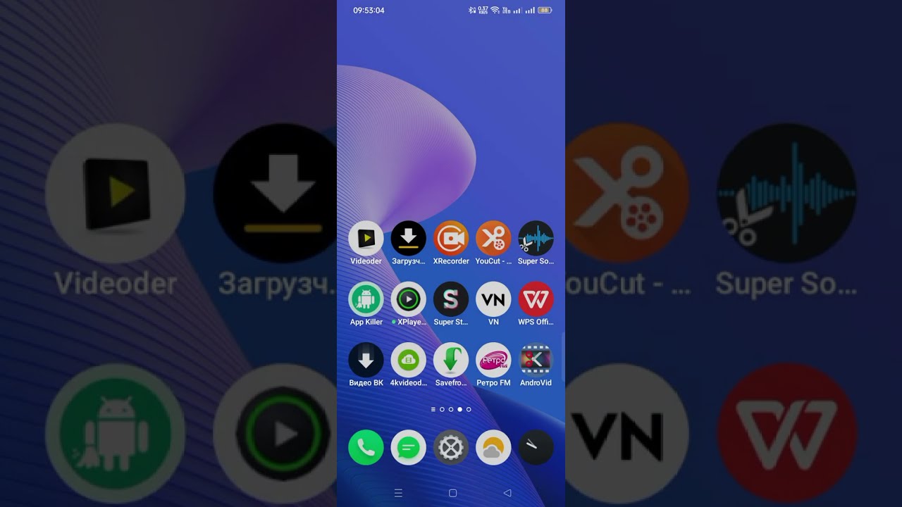 App Killer 🌐+🎼 Vini Vici & Reinier Zonneveld - Distorted Reality 🎧 Psytrance Music 🎶 Vertical Video