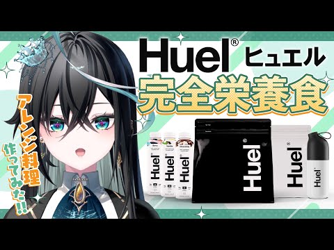 雨夜リズ / Amayo Liz - YouTube