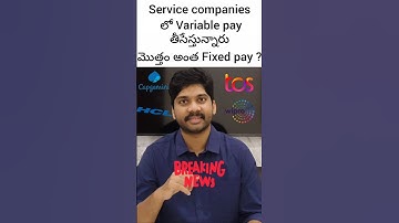 Variable Pay removed in Service Based Companies ? TCS Infosys HCL #shorts