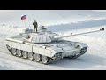 Танк Т-90С / Т-90 – цена, характеристики и история легендарного российского танка